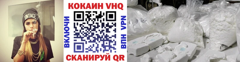 COCAIN Эквадор  MEGA ССЫЛКА  Малаховка 