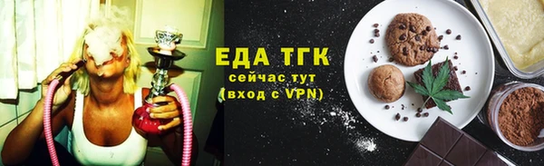 спайс Алексеевка