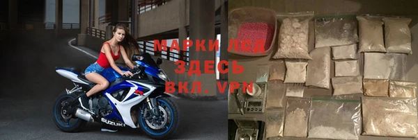 spice Алексин