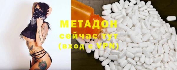spice Алексин