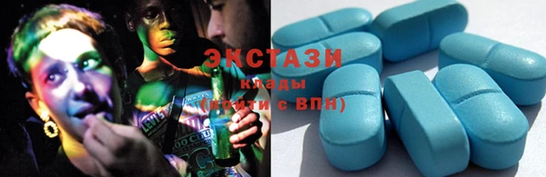 spice Алексин