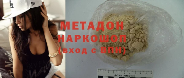 spice Алексин