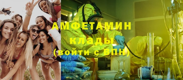 мяу мяу мука Алзамай