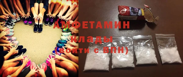 мяу мяу мука Алзамай