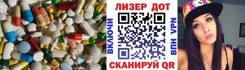ОМГ ОМГ онион  Малаховка  LSD-25 экстази кислота  купить наркотик 