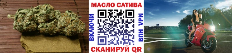 где можно купить наркотик Малаховка Дистиллят ТГК концентрат